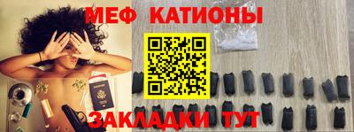 MDMA Майкоп