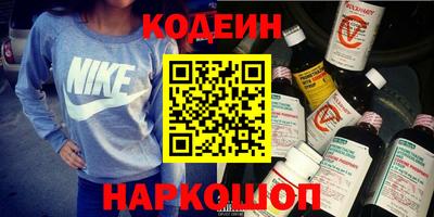 гашиш Магадан