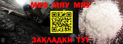 MDMA Майкоп