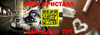 гашиш Магадан