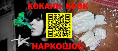 MDMA Майкоп