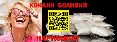 гашиш Магадан