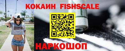 MDMA Майкоп