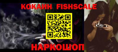 дурь Магнитогорск