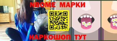 гашиш Магадан