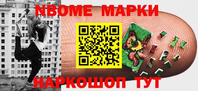 гашиш Магадан