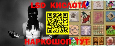 MDMA Майкоп