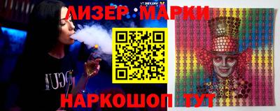 дурь Магнитогорск