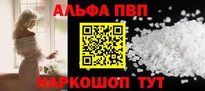 MDMA Майкоп