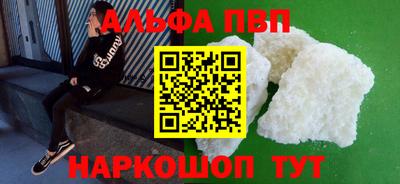 MDMA Майкоп