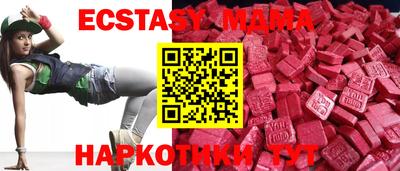 дурь Магнитогорск