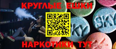 дурь Магнитогорск
