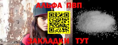 MDMA Майкоп