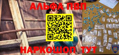 MDMA Майкоп