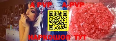 гашиш Магадан