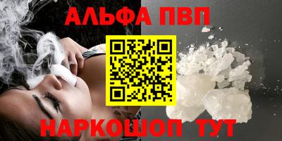 MDMA Майкоп