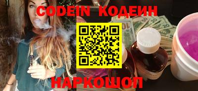 дурь Магнитогорск