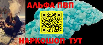 гашиш Магадан