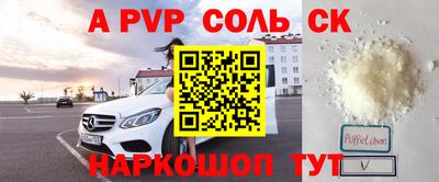 гашиш Магадан