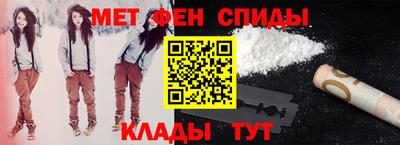 гашиш Магадан