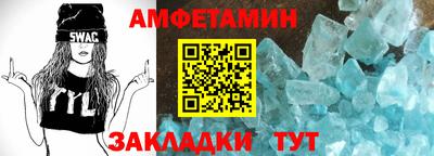 гашиш Магадан