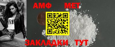 дурь Магнитогорск