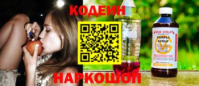MDMA Майкоп
