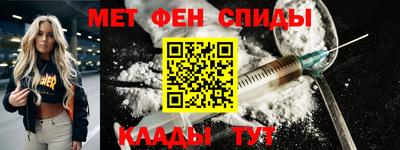 дурь Магнитогорск