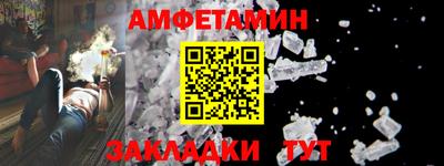гашиш Магадан