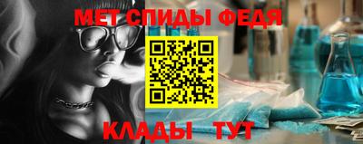 MDMA Майкоп