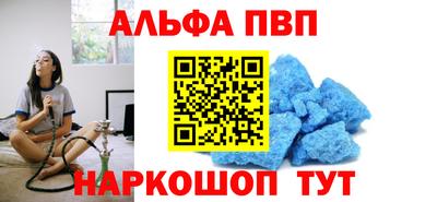 гашиш Магадан