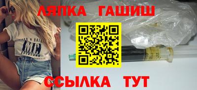 MDMA Майкоп