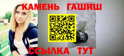 дурь Магнитогорск
