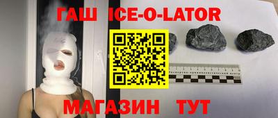 MDMA Майкоп