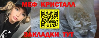 гашиш Магадан