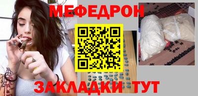 гашиш Магадан