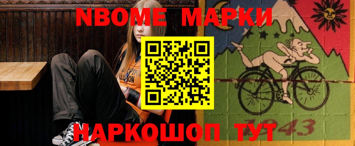 LSD-25 экстази ecstasy  Вход с VPN  ЛСД экстази  Богородск 